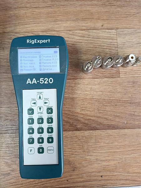 Продам RigExpert AA-520