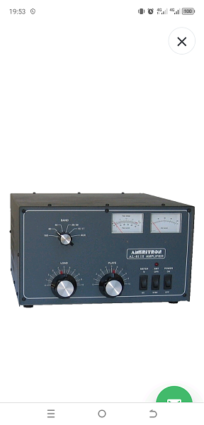 Продам Ameritron 811