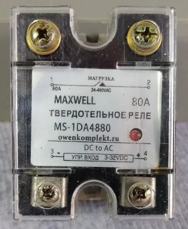 Продам Твердотельное однополюсное реле (нормально разомкн
