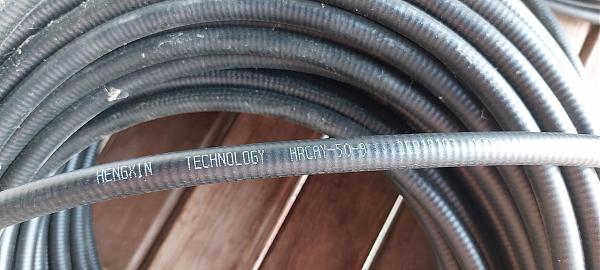 Продам hengxin technology hrcay-50-9