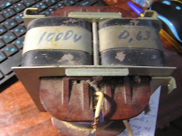 Продам осм-400 и ему подобные