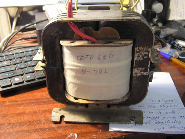 Продам осм-400 и ему подобные