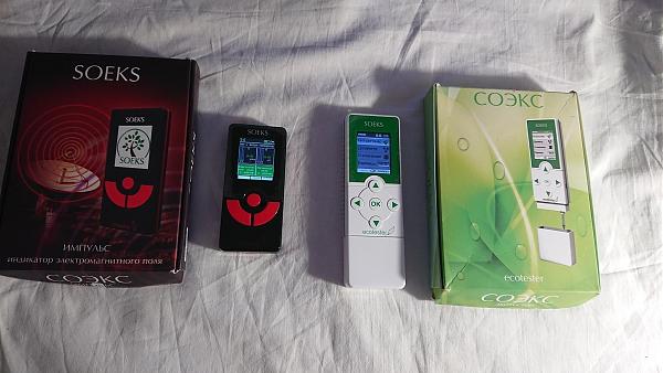 Продам Приборы модели COEKS