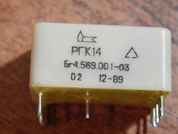 Продам Реле, электронное(4)