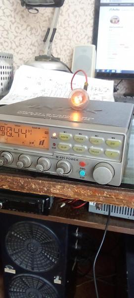 Продам рацию INTEK M-495/RU ROWER для донора