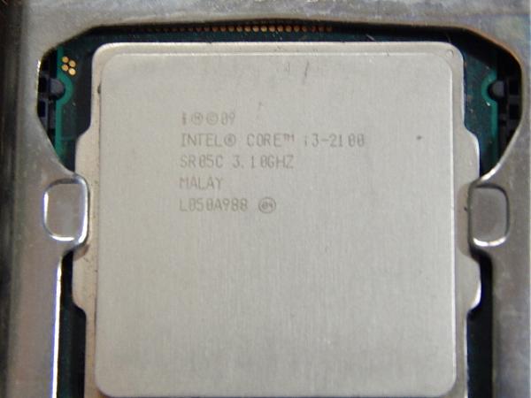 Продам Материнская плата ASUS P8H61 2.0Х16