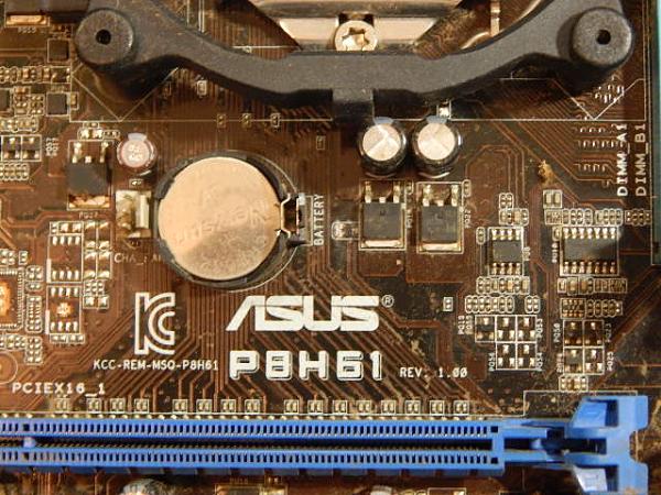 Продам Материнская плата ASUS P8H61 2.0Х16