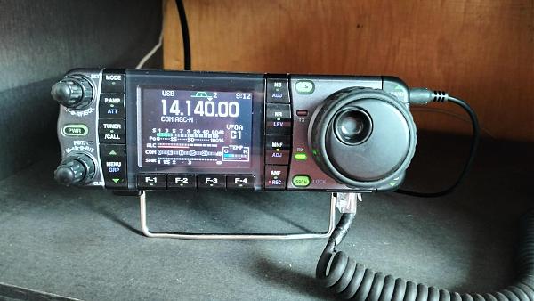 Продам icom-7000