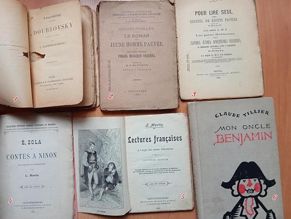 Продам Книги на французском языке (антиквариат)