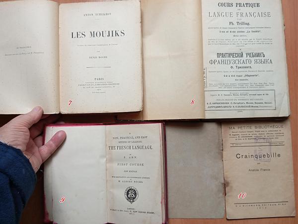 Продам Книги на французском языке (антиквариат)