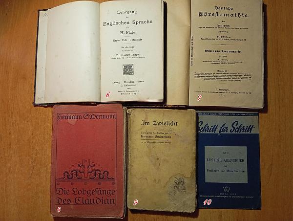 Продам Книги на немецком языке (антиквариат)