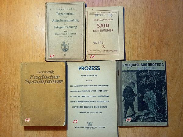Продам Книги на немецком языке (антиквариат)