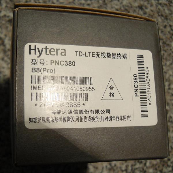 Продам Hytera PNC380