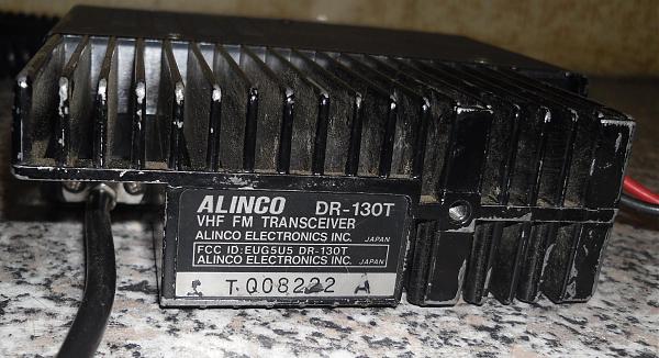 Продам Alincо DR-130т