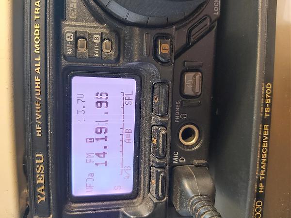 Продам Трансивер YAESU FT-897