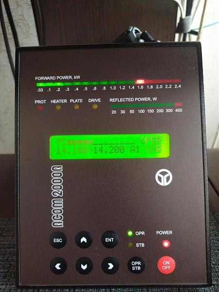 Продам icom 2000a