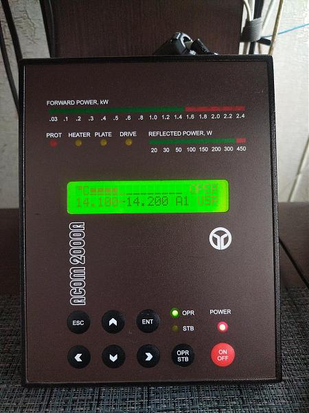 Продам icom 2000a