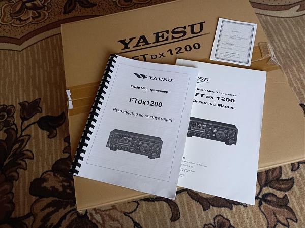 Продам ft dx-1200