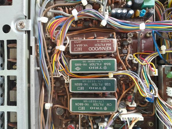 Продам трансивер Kenwood TS-430S