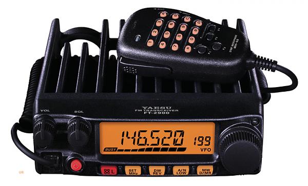 Продам Рация Yaesu FT-2900 75 Вт