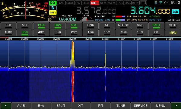Продам WOLF DDC-DUC SDR Tranceiver