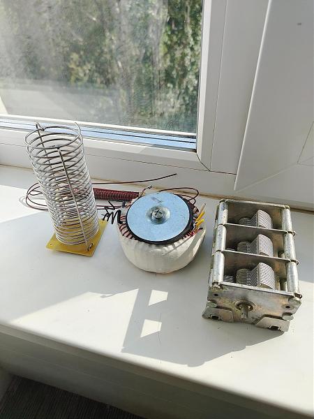 Продам Набор для КВ усилителя