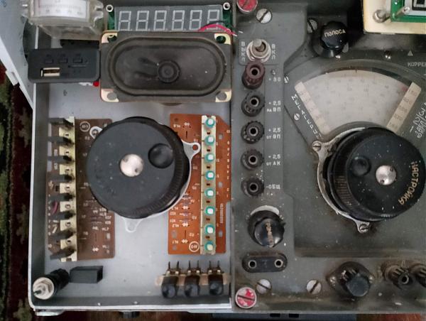 Продам Ретро приемник р311