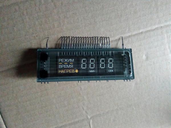 Продам Индикаторы ИЛТ1-8М; ИЛЦ3-4/7М; ИЛЦ1-1/9