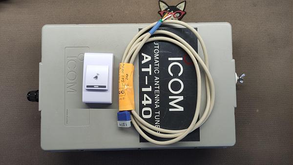 Продам Icom at-140
