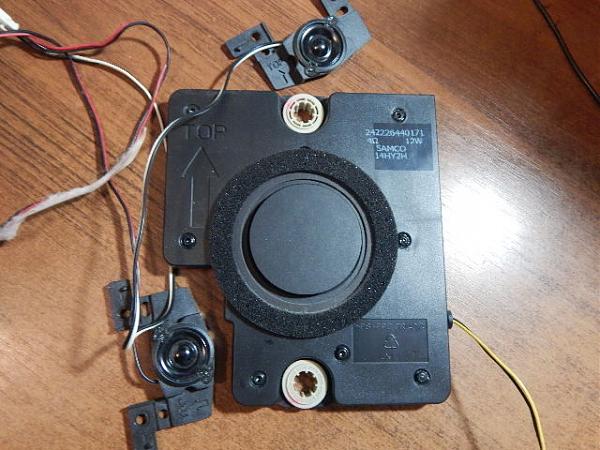 Продам Динамики к ауди аппаратуре, стерео(3 шт)