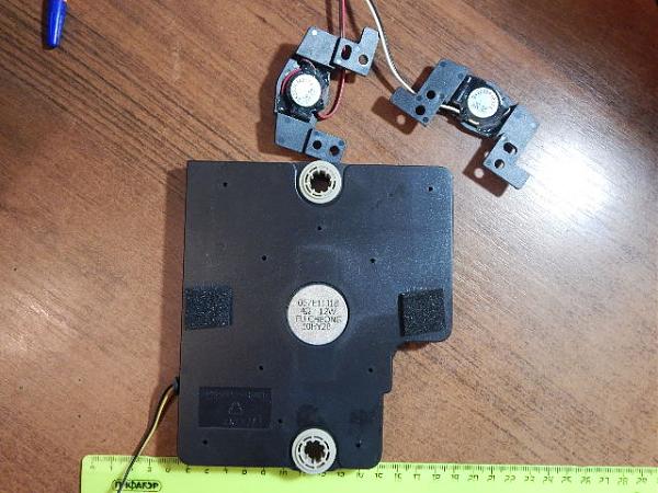 Продам Динамики к ауди аппаратуре, стерео(3 шт)