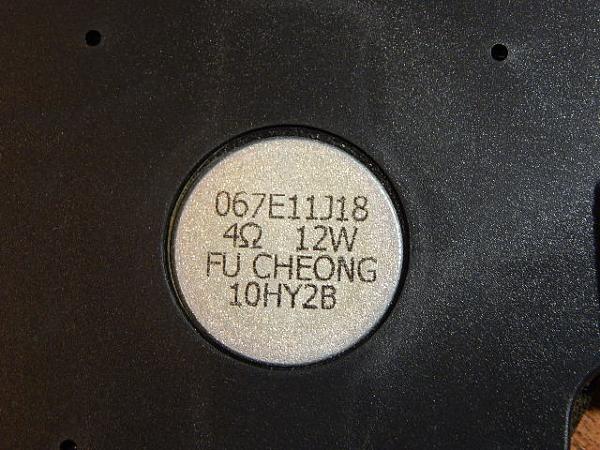 Продам Динамики к ауди аппаратуре, стерео(3 шт)