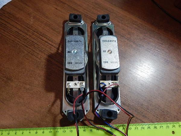 Продам Динамики для ауди систем (2 шт) (6)