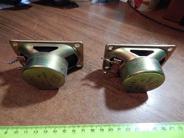 Продам Динамики для ауди систем (2 шт) (7)