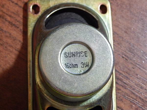 Продам Динамик (7)