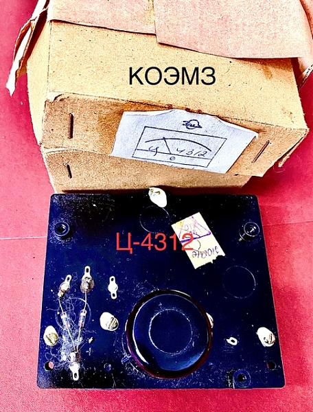 Продам Тестер ц-4312, ц-4313, ц-4315, ц-4317, ц-4340