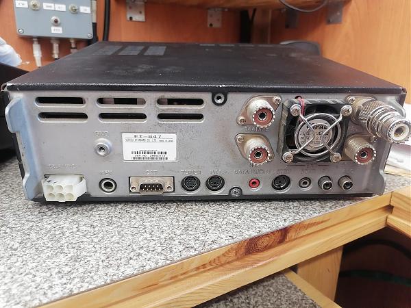 Продам ft-847