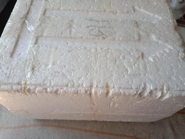 Продам радиолампа ГУ-78Б