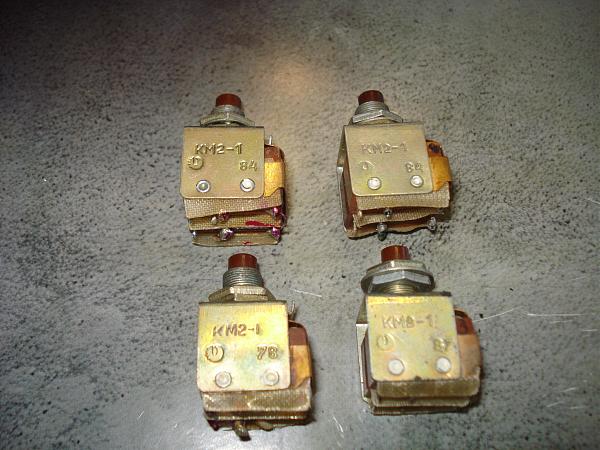 Продам Тумблеры кнопки и переключатели