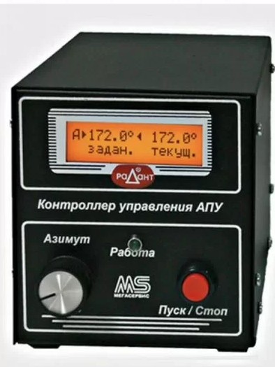 Продам Поворотное устройство