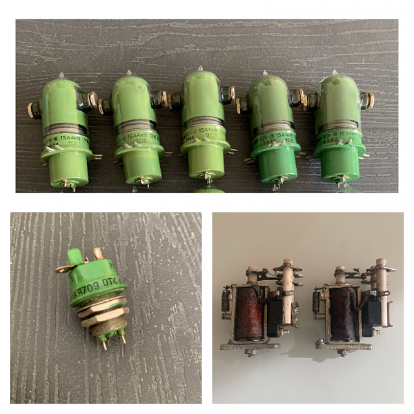 Продам Комплектующие для УМ