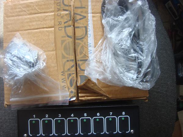 Продам Антенное хозяйство