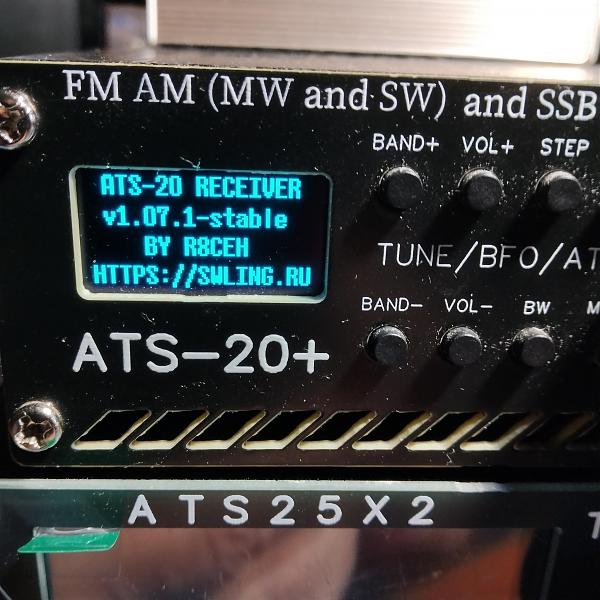 Продам Приёмники ATS-25X2 и ATS-20 одним лотом