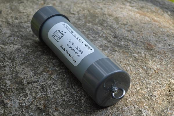 Продам Активная приемная антенна mini Whip