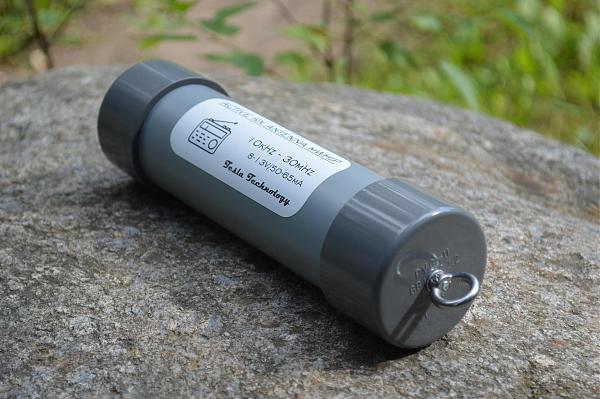 Продам Активная приемная антенна mini Whip