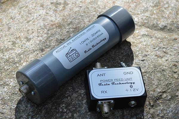 Продам Активная приемная антенна mini Whip