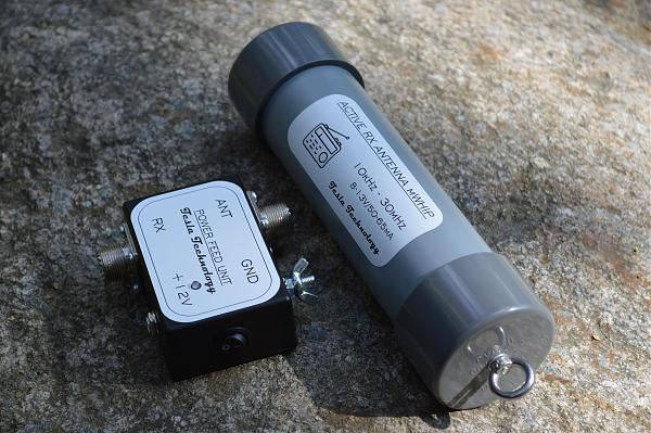 Продам Активная приемная антенна mini Whip