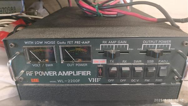 Продам Усилитель 144-145мгц WL-2200F 150-180 вт
