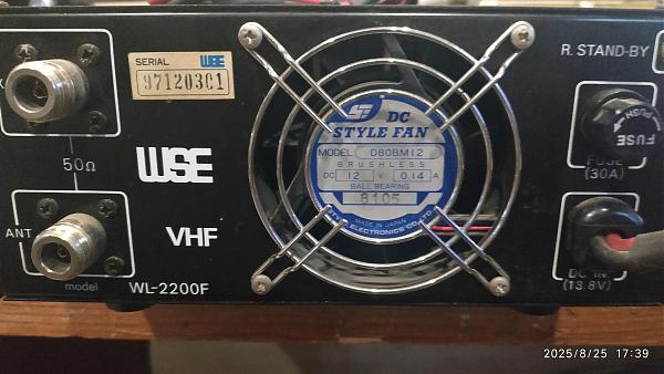 Продам Усилитель 144-145мгц WL-2200F 150-180 вт