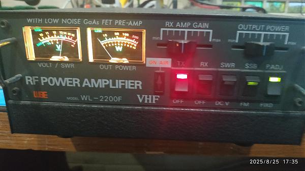 Продам Усилитель 144-145мгц WL-2200F 150-180 вт